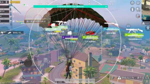 和平精英辅助【XL主播定制】独家绘制透视 完美过检 雷达预警  生态触摸锁 函数自瞄 可观透