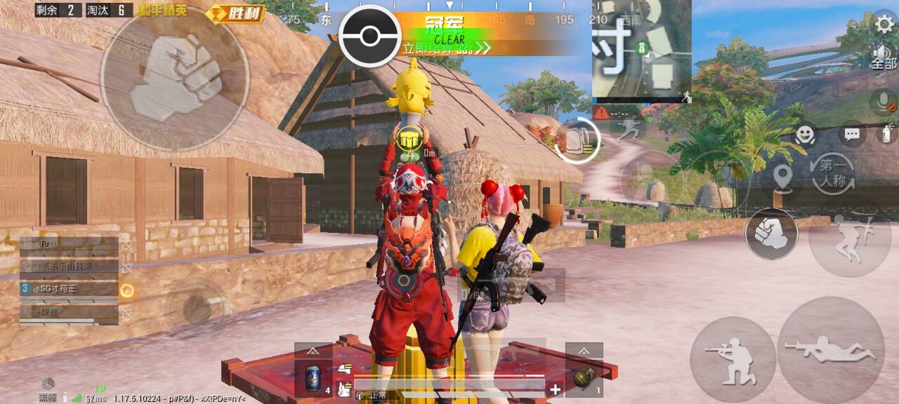 🔥和平精英辅助【猪八戒容器直装】🚀全屏动态漏打子追，漏打自瞄，可观透