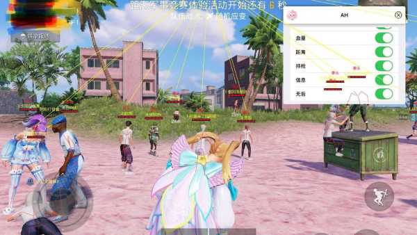 和平精英辅助市场：不法交易的暗流