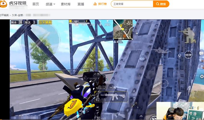 和平精英辅助【地狱犬直装V3.1修复版】原哮天犬直装改名 人物骨骼透视 全屏自瞄 物资显示