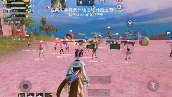 和平精英辅助【哈士奇容器直装V3.6稳定版】全图人物透视 主播无后座 开枪防抖动 皮肤美化 欧布变色  紫色螳螂 触摸自瞄 自瞄范围