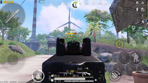 抖音和平精英飞机上唱歌