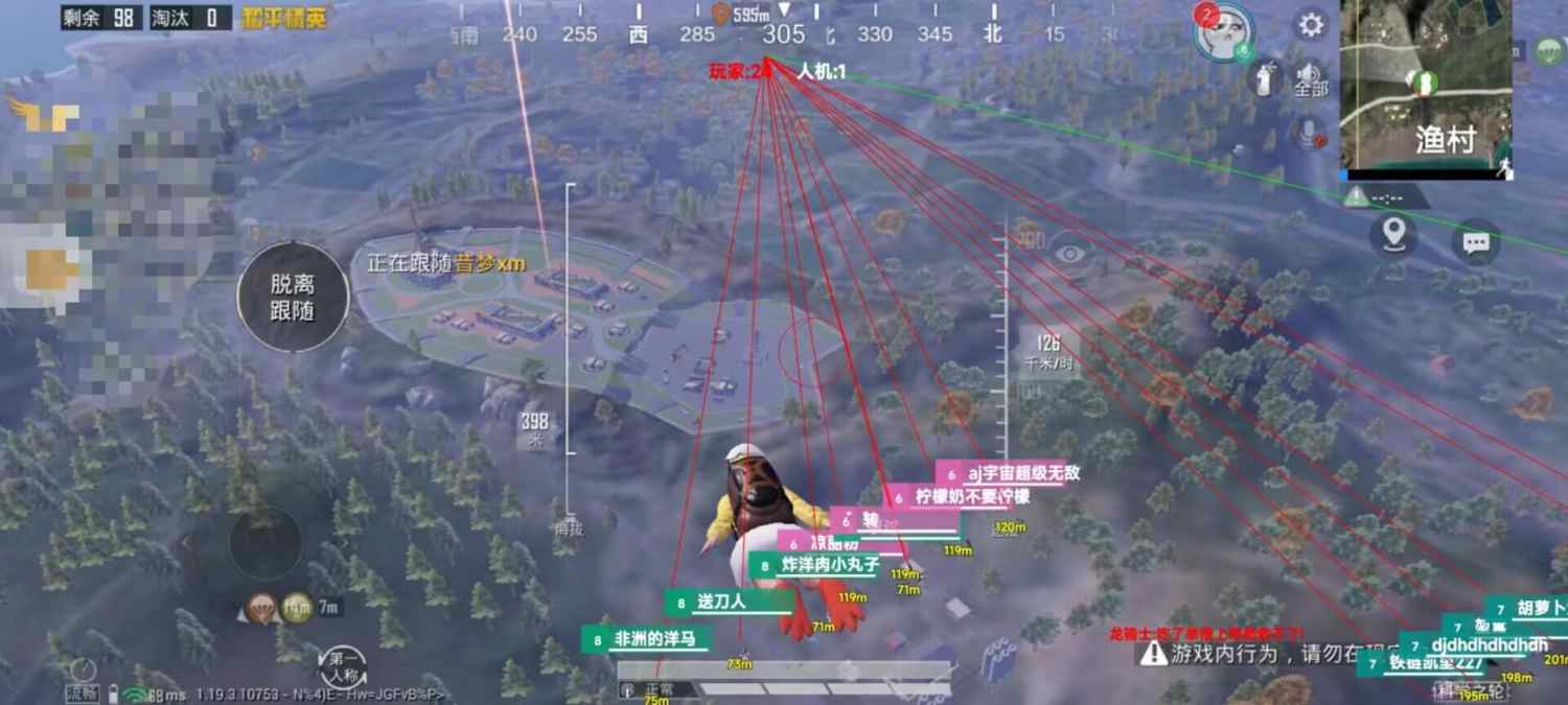 和平精英腾讯模拟器辅助【山猫单范围】天卡 支持新赛季 无后座 范围伤害 子弹追踪